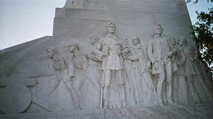 The Alamo Memorial